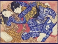 hokusai-love-ramon-maiden