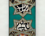 Justice_32x8