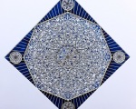 Ibbini_30x27_3k